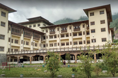 Supreme Court of Bhutan